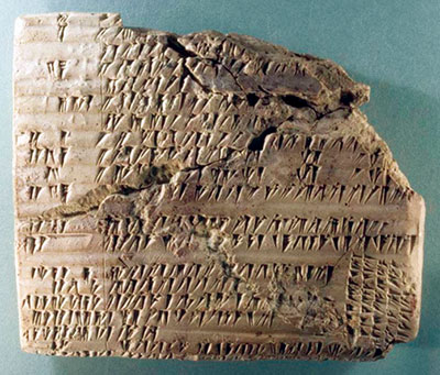 Les Tablettes de Persépolis -reportage complet) 2206-3-da9fc
