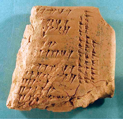 Les Tablettes de Persépolis -reportage complet) 2206-2-a5584